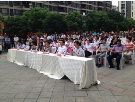 ued官网体育
积极响应“优化居住环境”百日行动