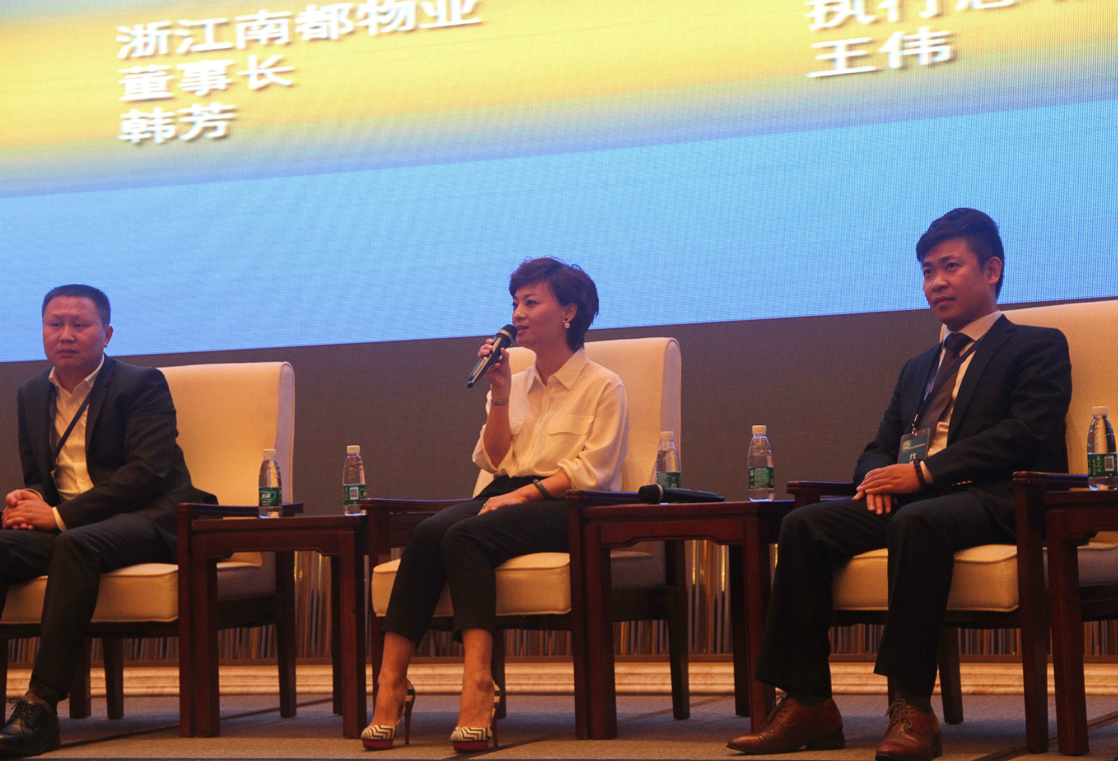 ued官网体育
韩芳：做好基础服务是发展社区生活服务平台的前提