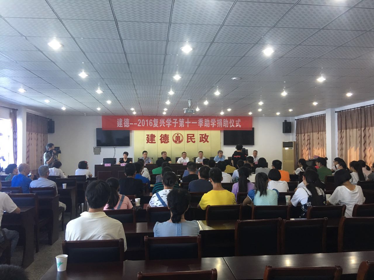 圆梦之旅，UED相伴