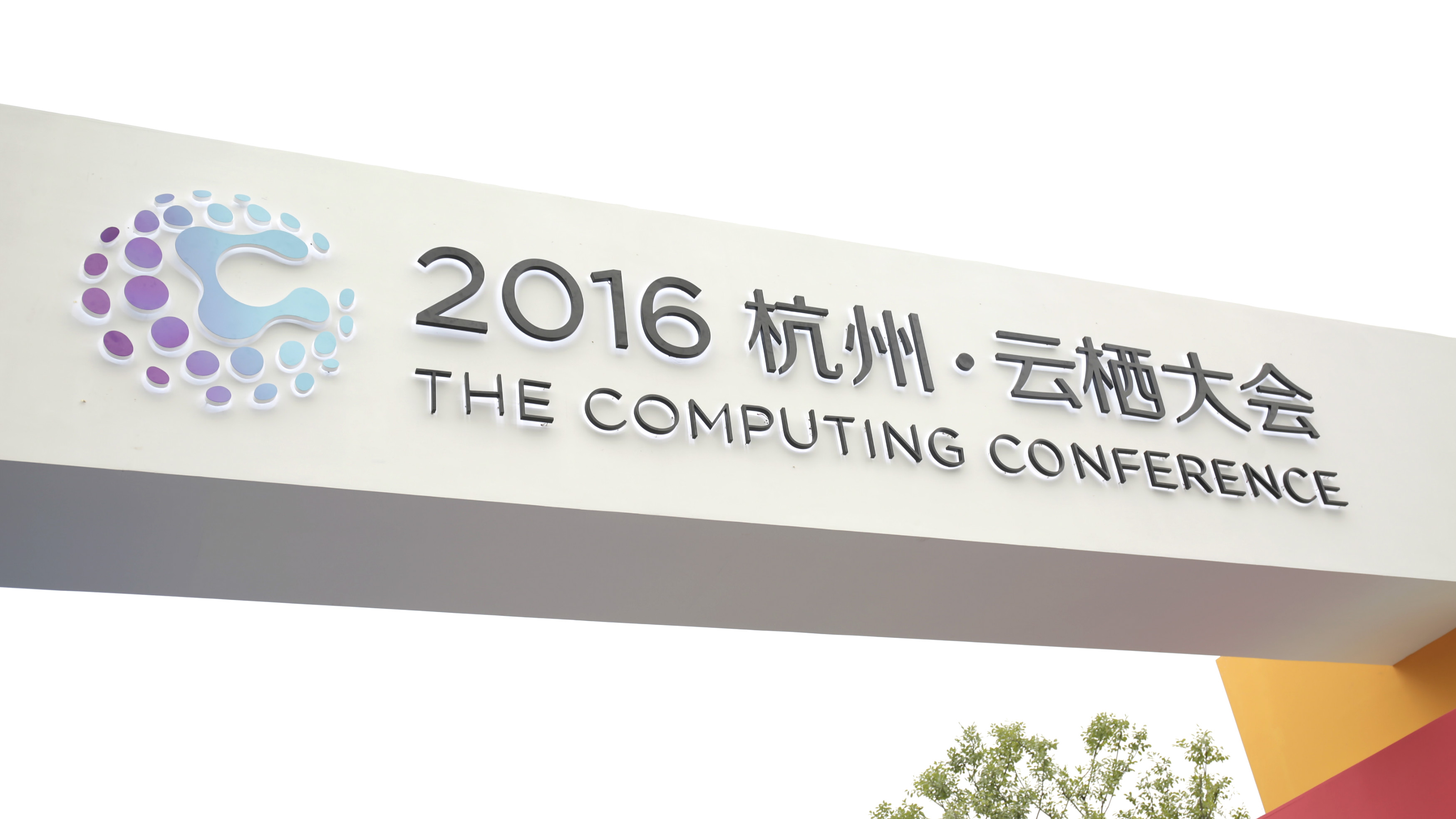 云停留的地方，总有人用心为他