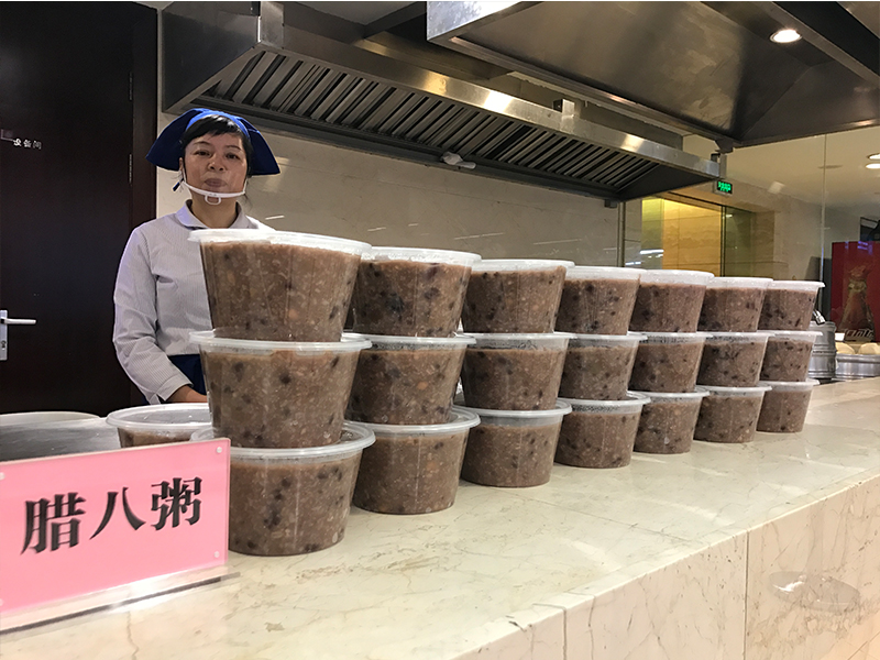 暖心，暖胃，暖家——建行省分行腊八赠粥