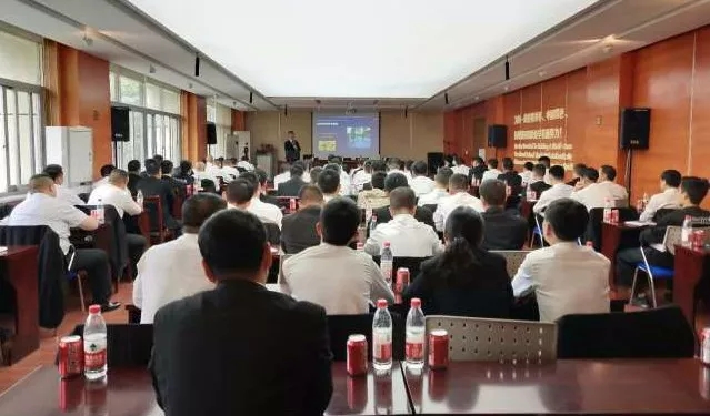 分享|ued官网体育
2018年春季秩序安全例会暨专业培训召开