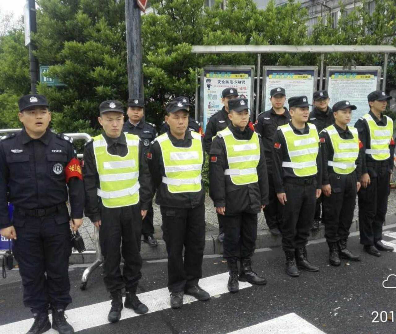 基金小镇助力清明安保，ued官网体育
获副市长肯定