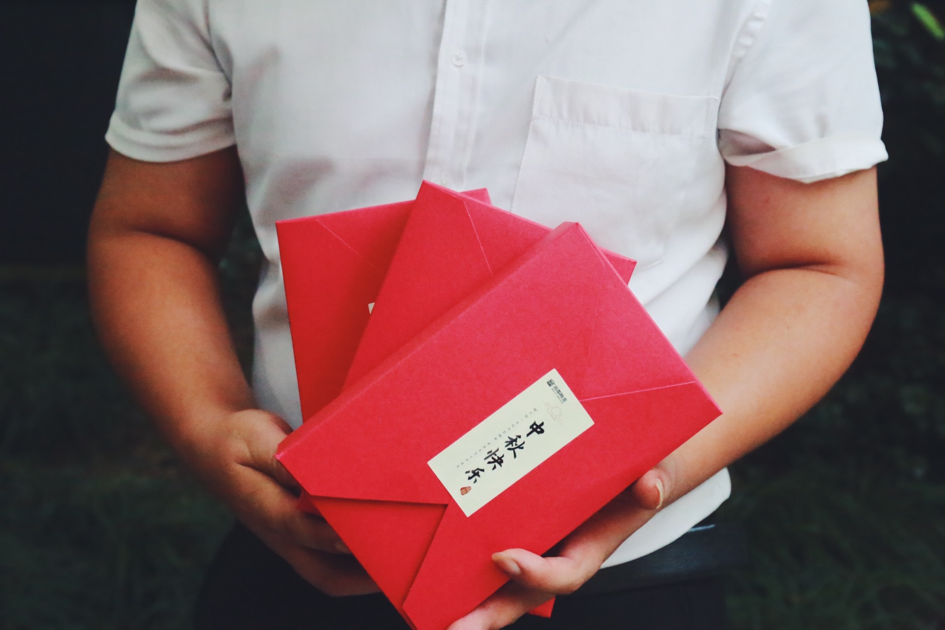 花好月圆时 有爱有欢笑|这里的中秋情，可抵岁月漫长