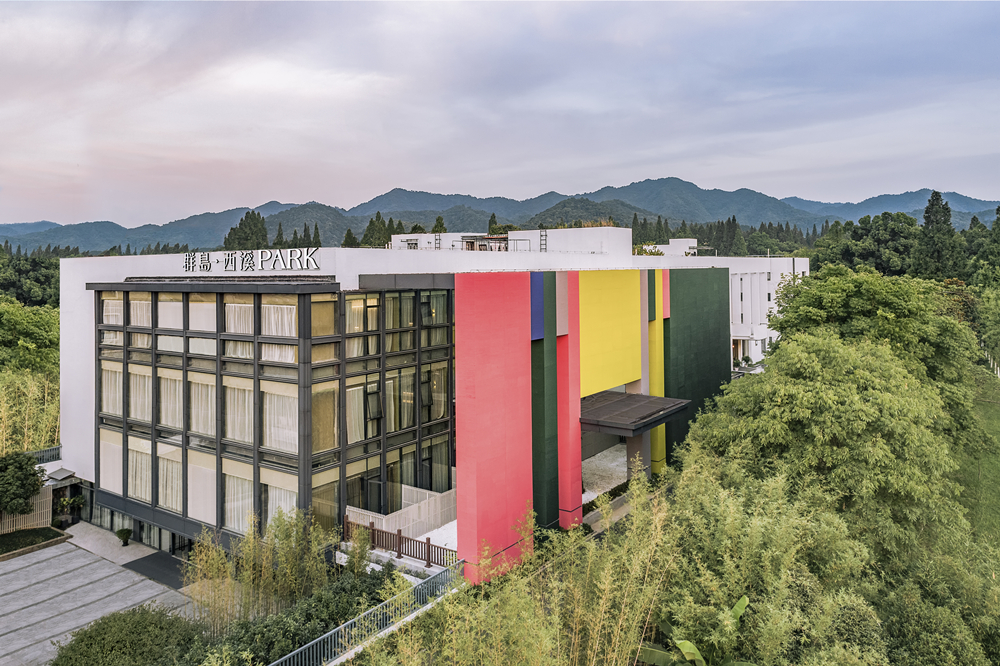 感知艺术美好生活|ued官网体育
旗下群岛西溪艺术酒店盛大开业