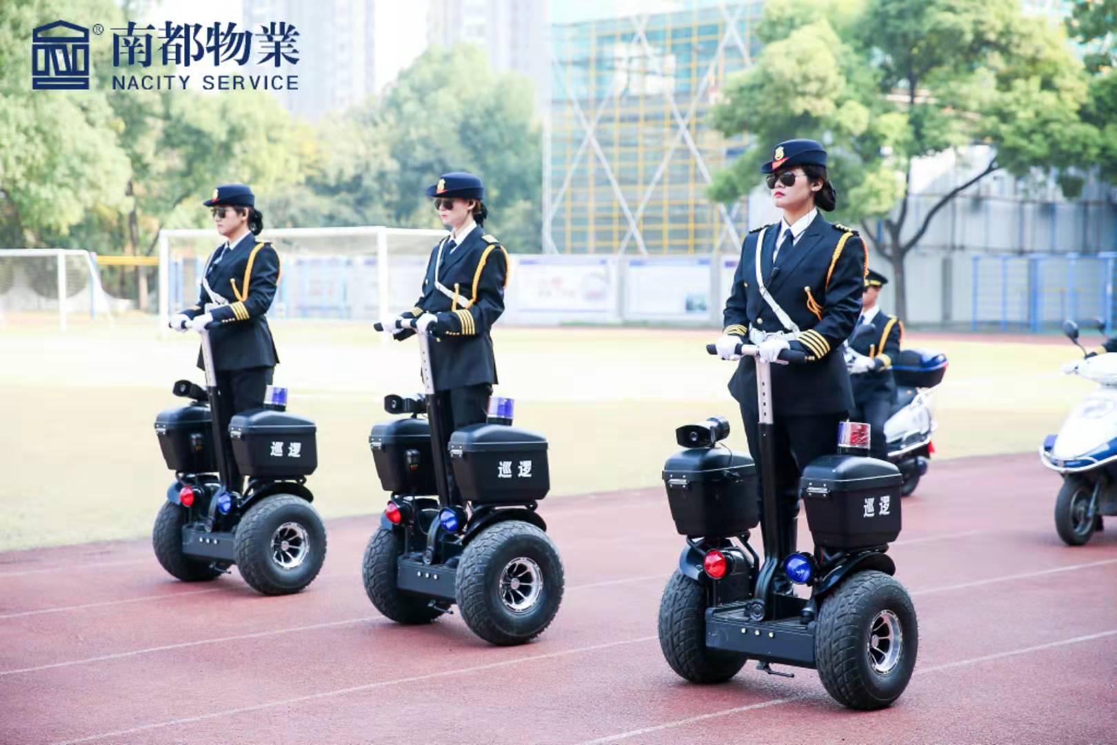 专业赋能 致敬美好 | 2019“UED杯”物业服务技能比武大赛完美落幕