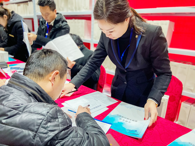 美好贺新岁|ued官网体育
新承接项目义府名苑不负期待，喜迎交付