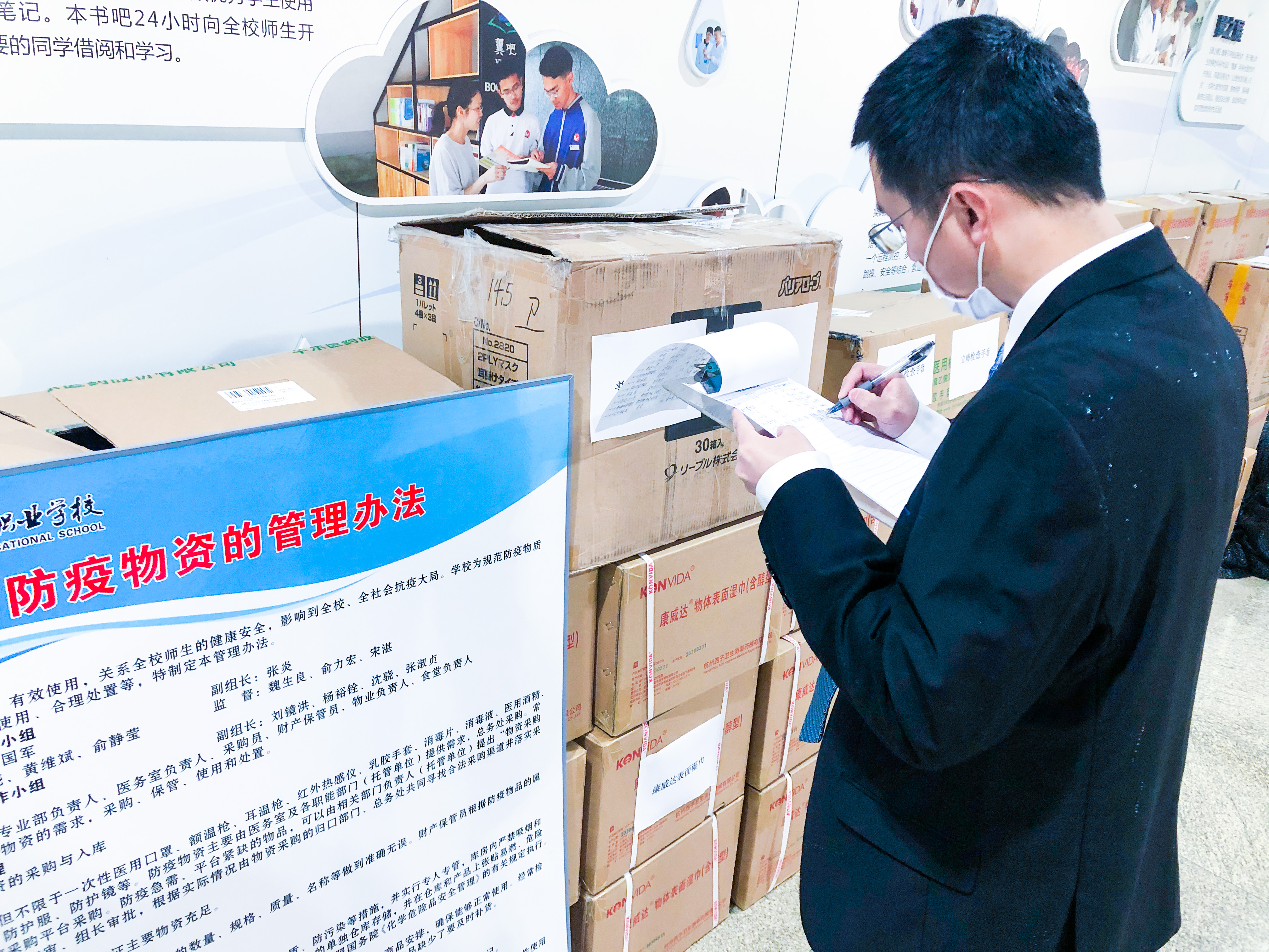 复工战疫前线|「防疫+安全」扎实推进复学复课，多措并举为校园保驾护航