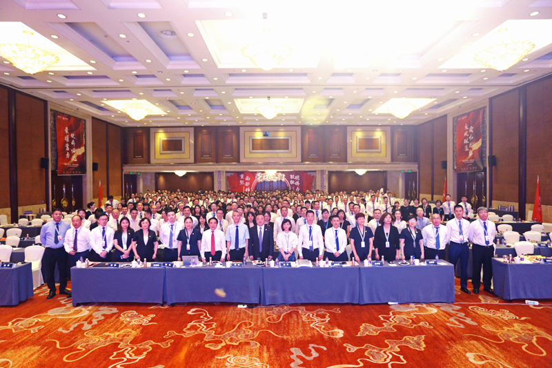 两轮驱动 战赢未来|UED地产服务集团、ued官网体育
服务集团2020半年度经营管理大会暨颁奖典礼圆满举行