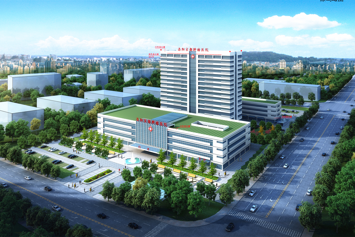 再探城市服务新空间 | ued官网体育
服务集团承接洛阳京都肿瘤医院物业管理