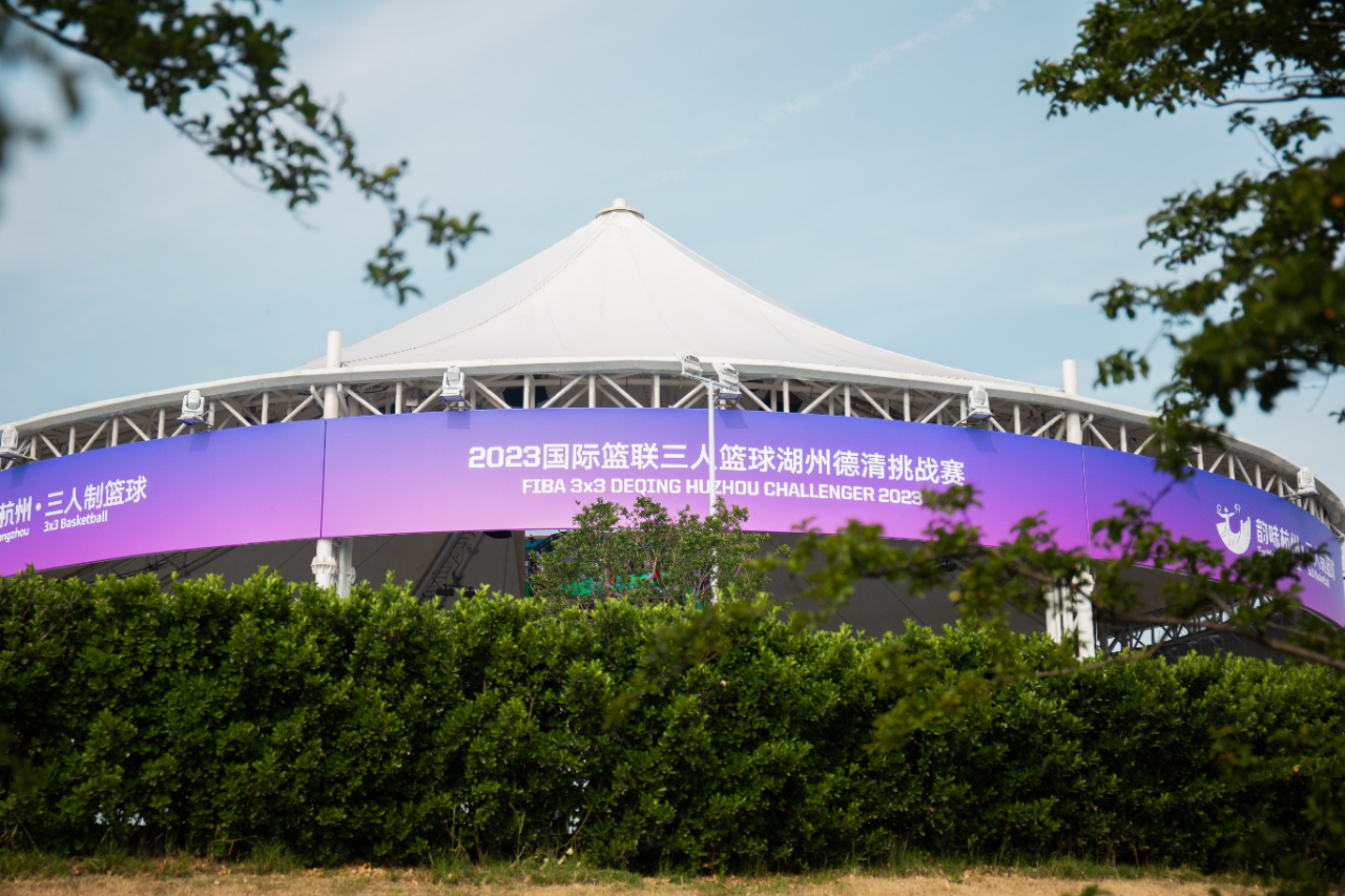 UED邀您一起解锁迎亚运的N种方式