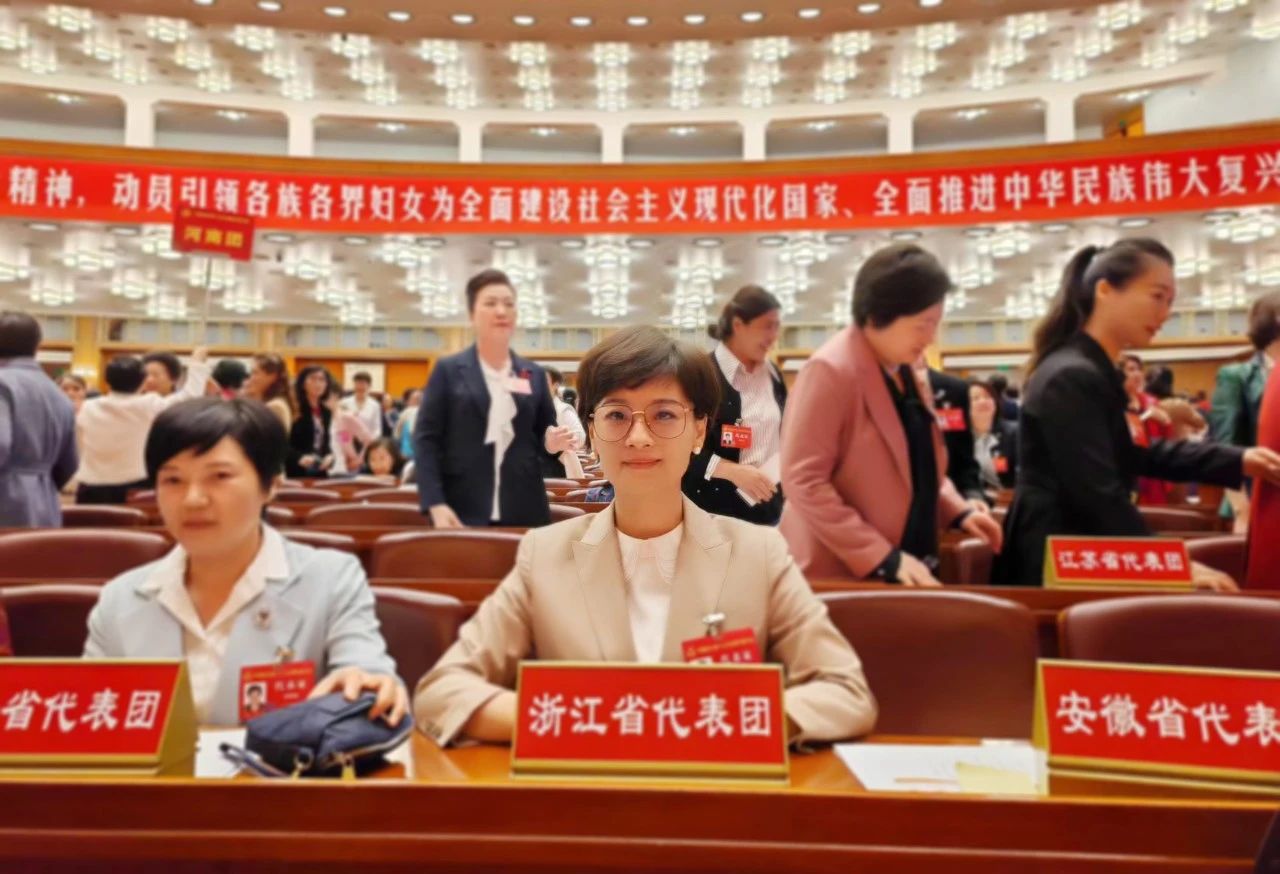 聚焦妇代会｜ued官网体育
董事长韩芳参加中国妇女第十三次全国代表大会