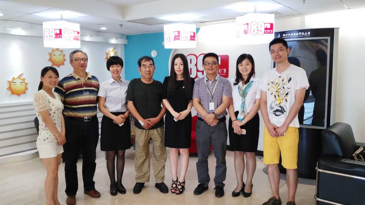 143461306659315018A6.jpg 物业行业伙伴合影.jpg