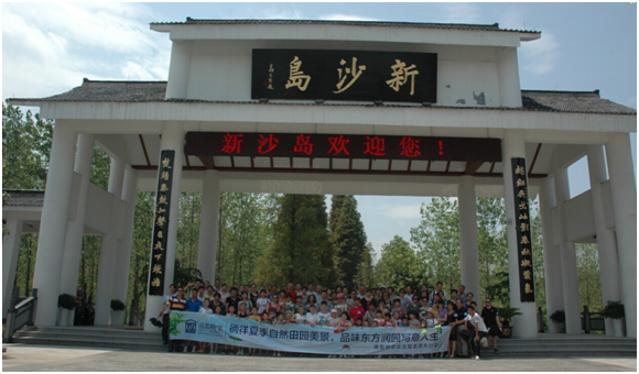 1436751053124013B2E8.png QQ图片20150713092754.png