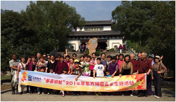 14367511501259792C1C.png QQ图片20150713092808.png