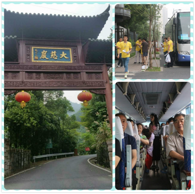 143675123156371662E8.png QQ图片20150713092818.png