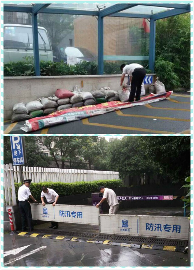 1436752163127619A5D2.jpg QQ图片20150710112446_meitu_1.jpg