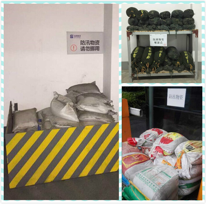 14367522712659794A6D.jpg QQ图片20150710111513_meitu_1.jpg