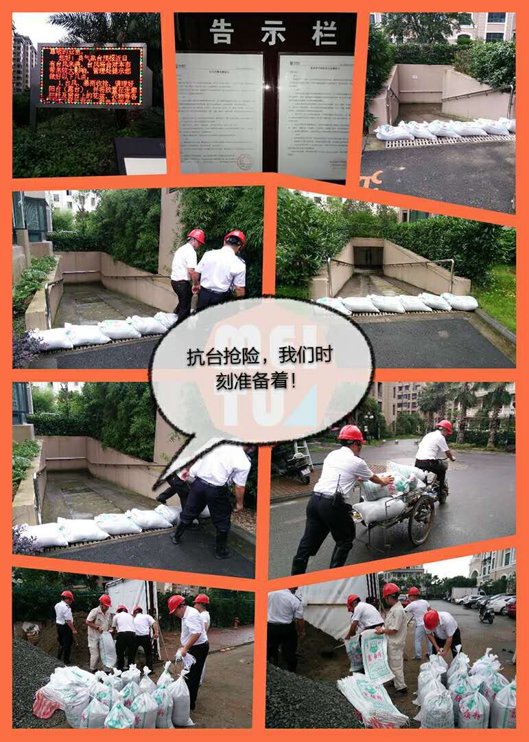 1436752303111559C9A0.jpg QQ图片20150710132421.jpg