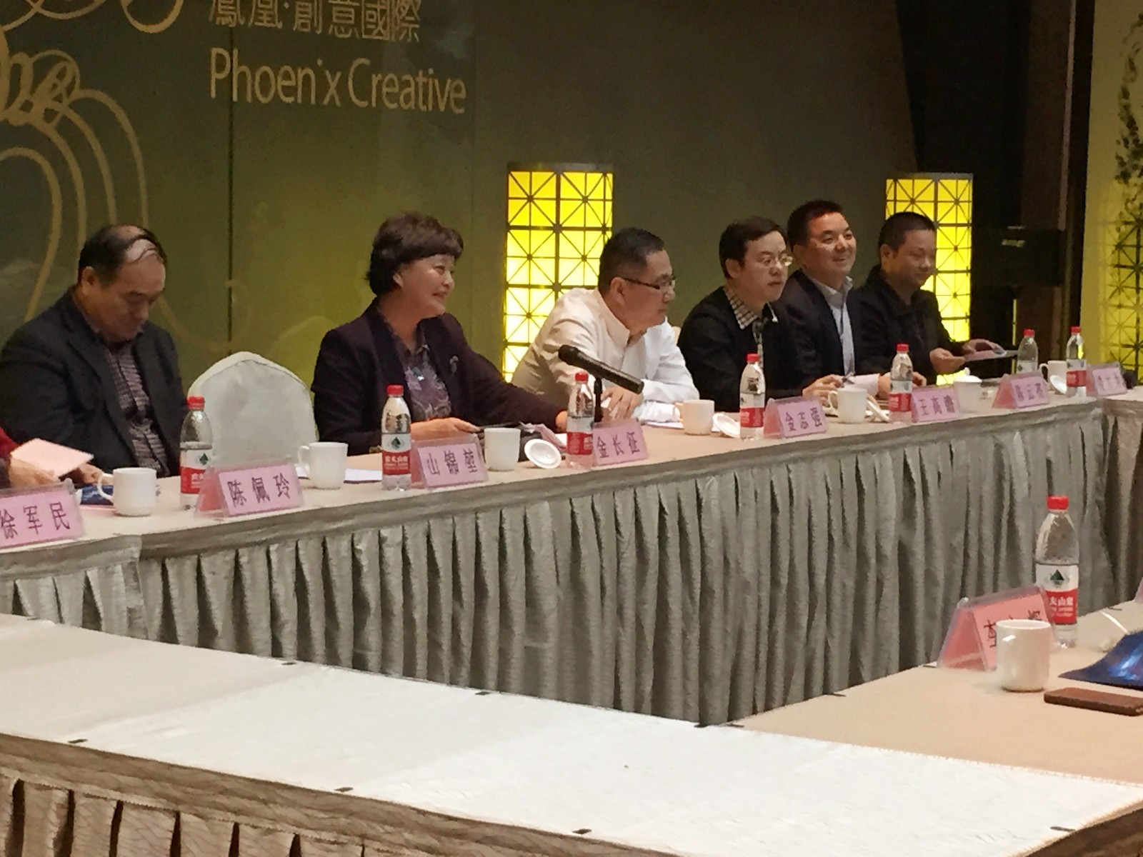 1446776541365038ACC2.jpg 11.5金长征会务IMG_1369_meitu_1.jpg