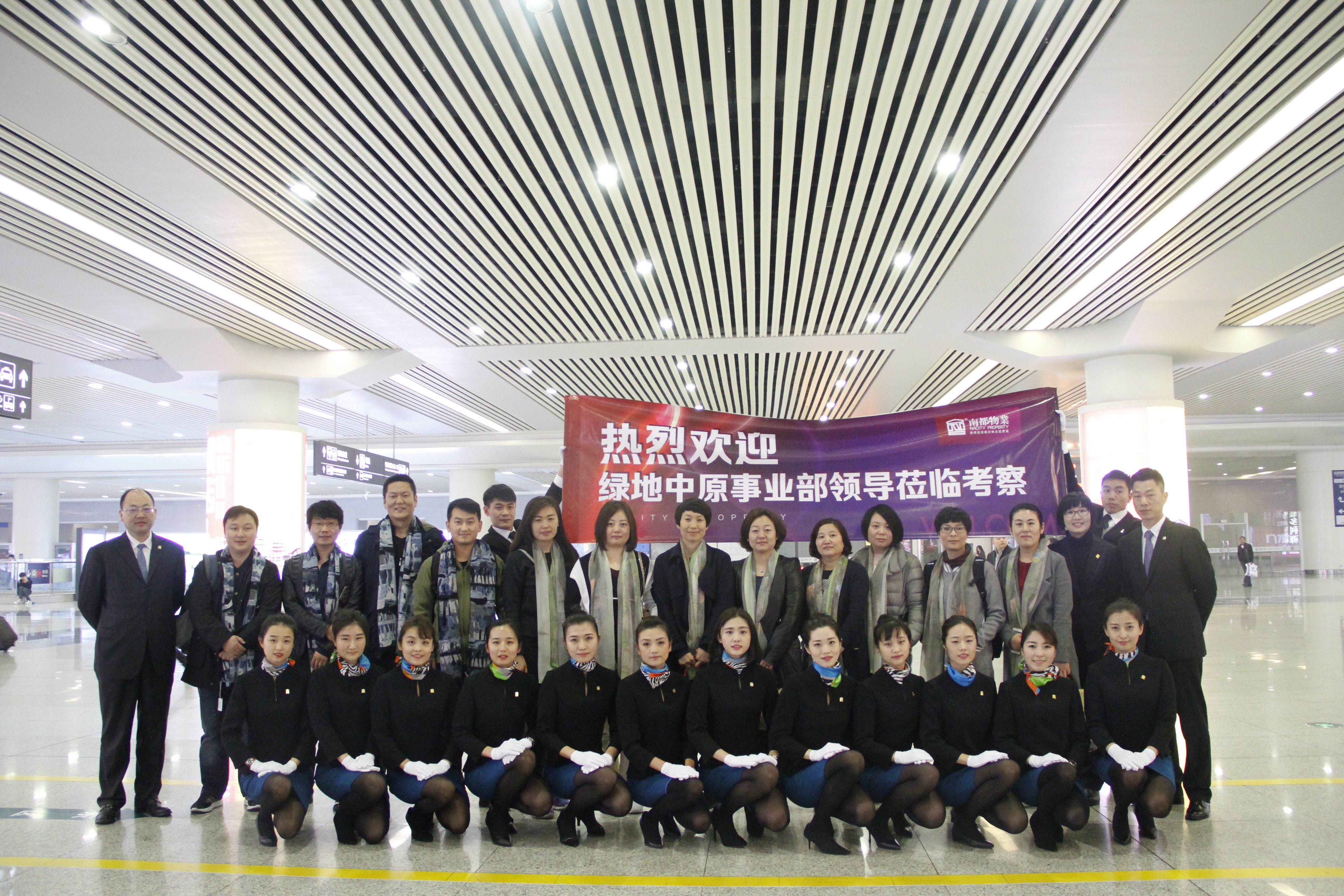 1489643435132998D8AE.jpg _MG_0541.JPG