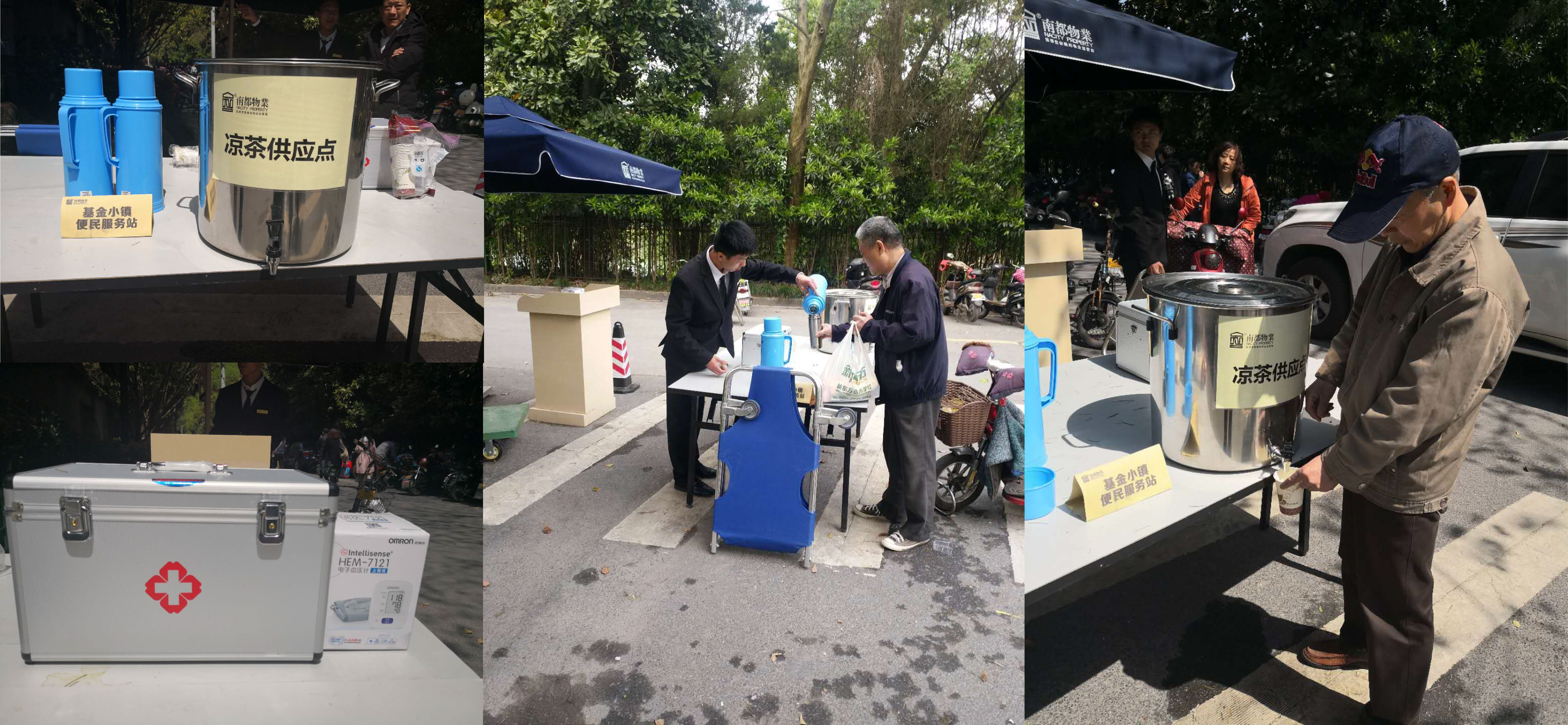 1523947164907841425E.jpg 微信图片_20180413104122.jpg