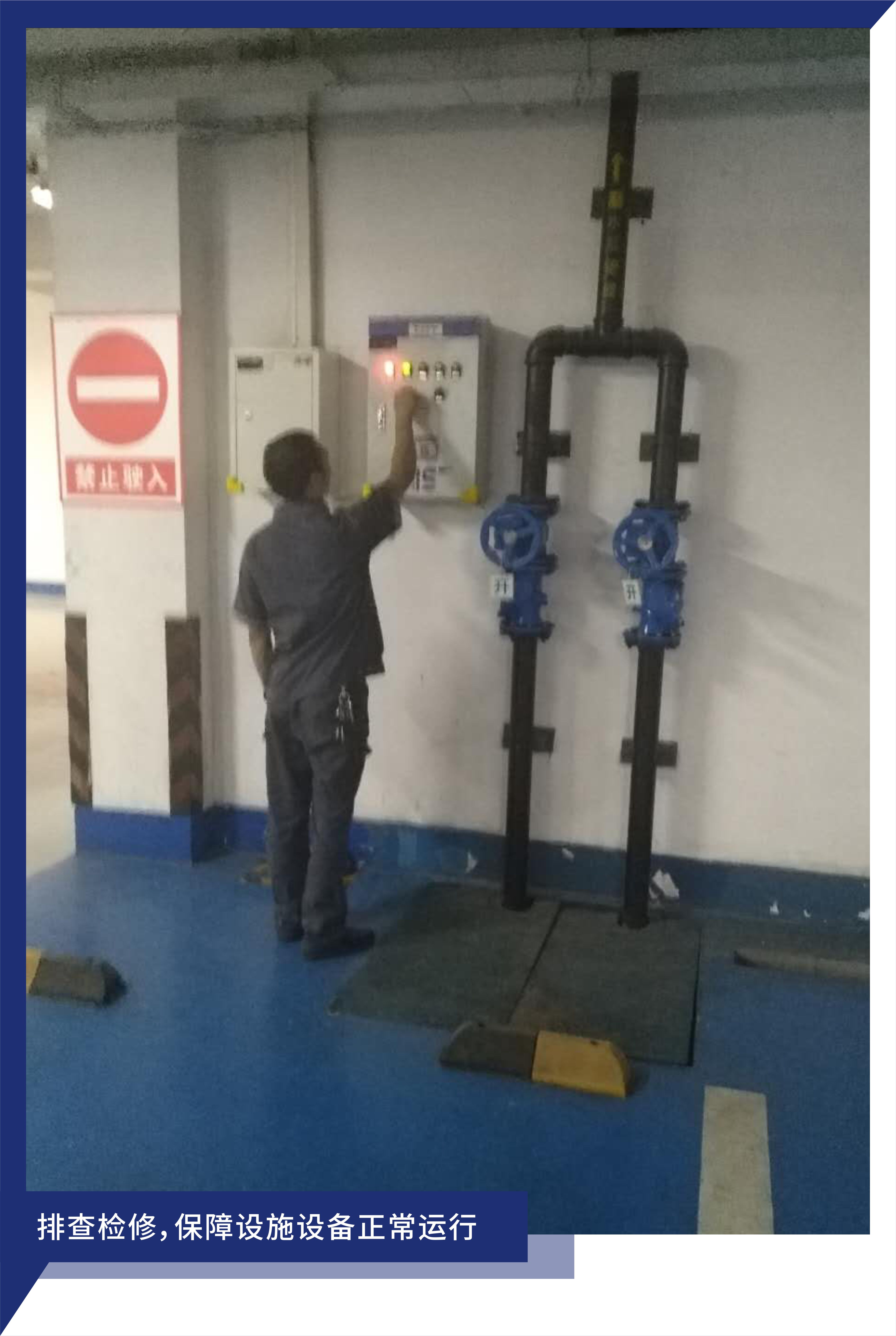 1532505083398775BEF0.jpg 1.jpg