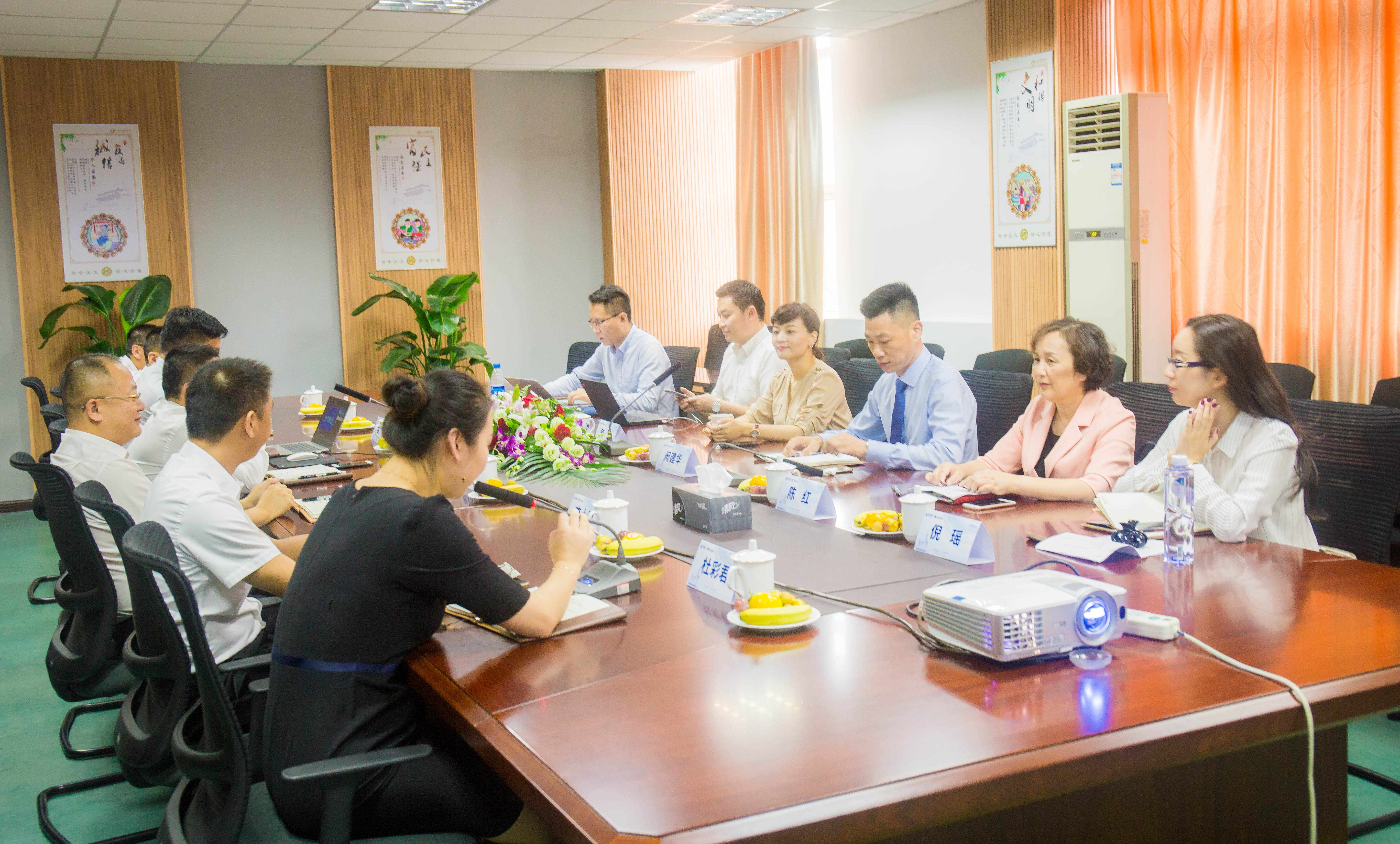 1538097449100048pE1A.jpg 微信图片_20180927114716.jpg