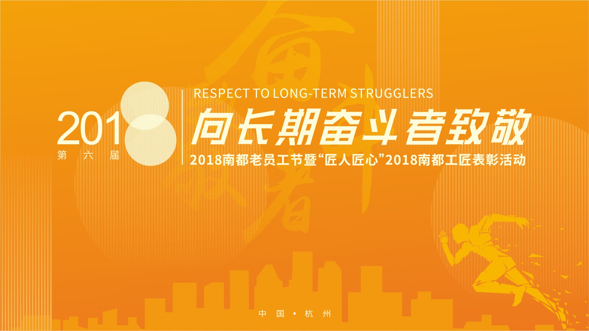 15392213991273221848.jpg 微信图片_20181010101916.jpg