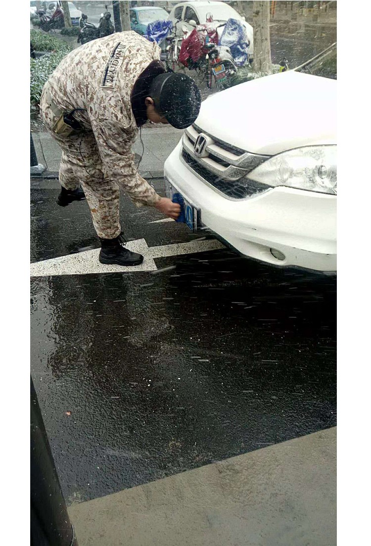 15445813519585752863.jpg 微信图片_20181212102227.jpg