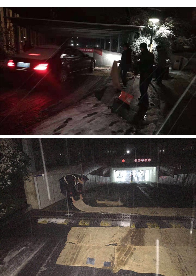 15445813723160688355.jpg 微信图片_20181212102207.jpg