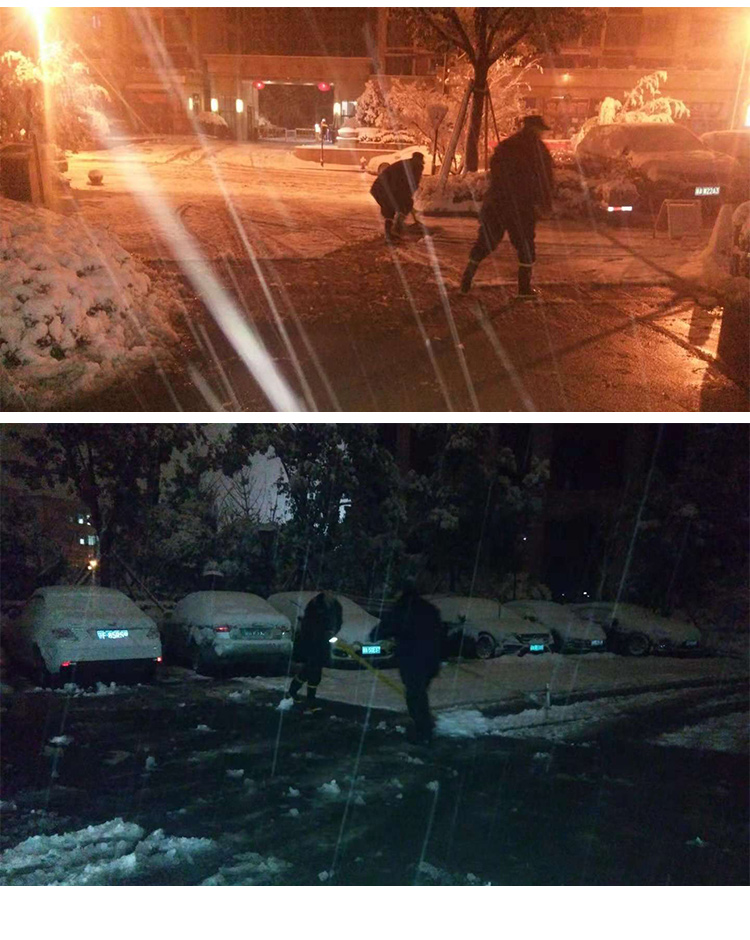 1544581397598658E4B1.jpg 微信图片_20181212102213.jpg