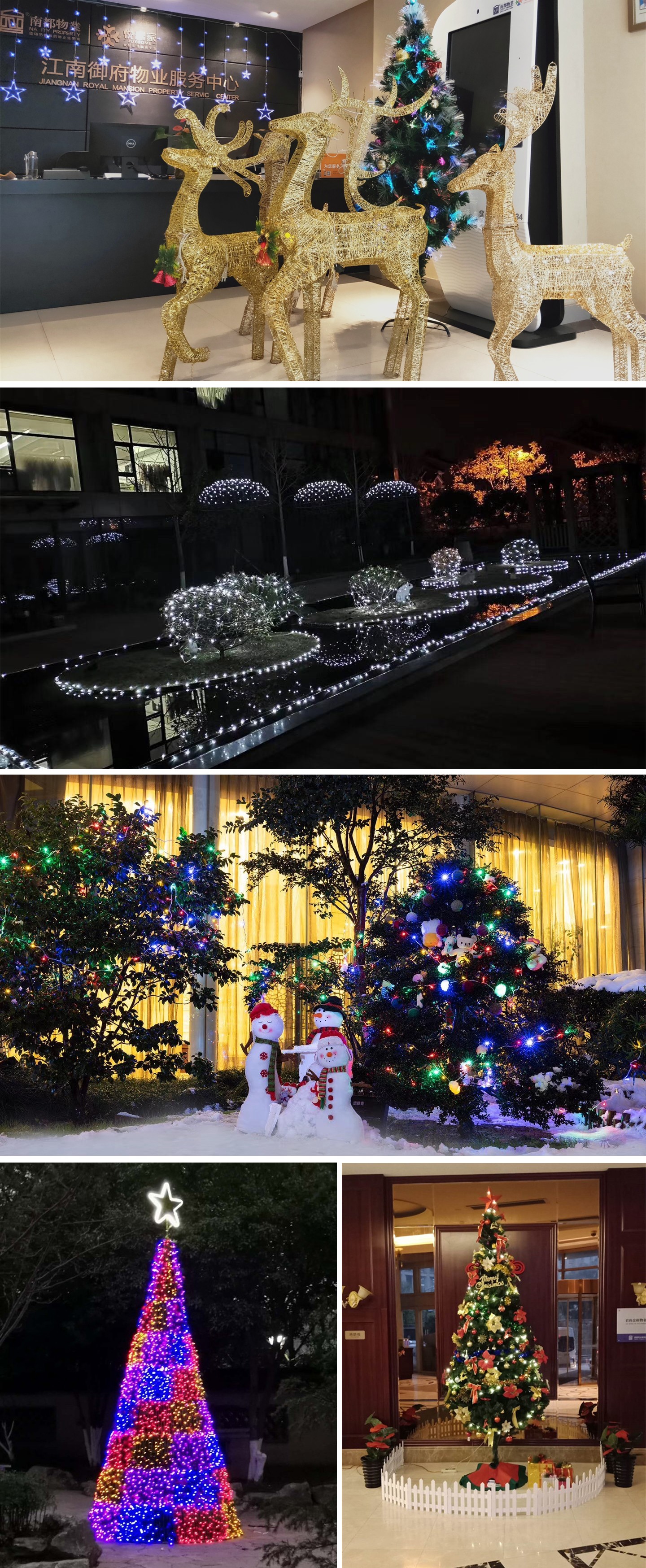 1545723243128191670D.jpg 新圣诞用图1.jpg