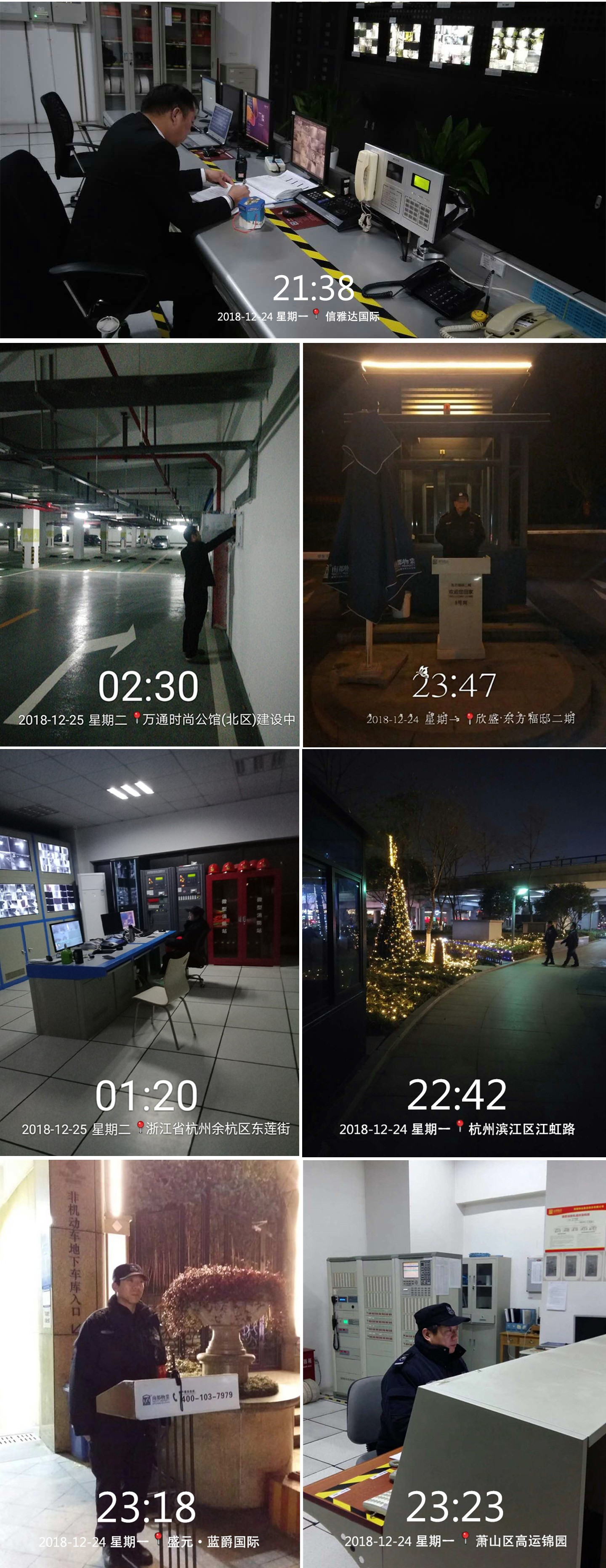 15457238511224219EEC.jpg 新圣诞用图5.jpg