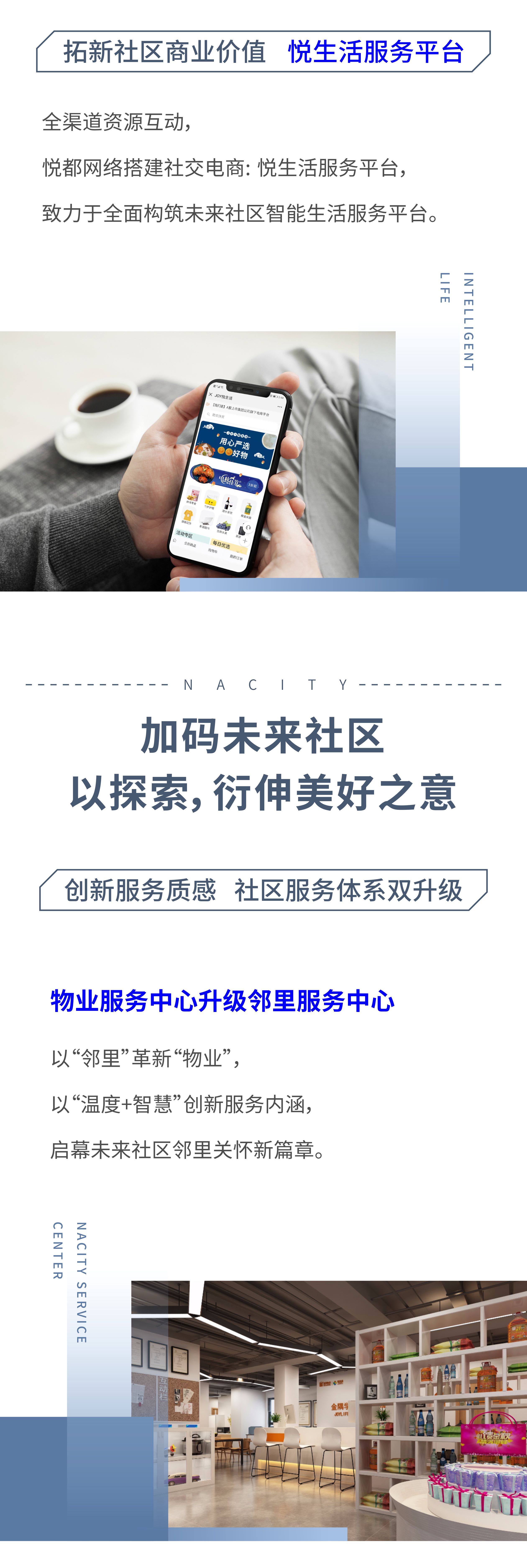 15671338818674771531.jpg 半年度报告3.jpg