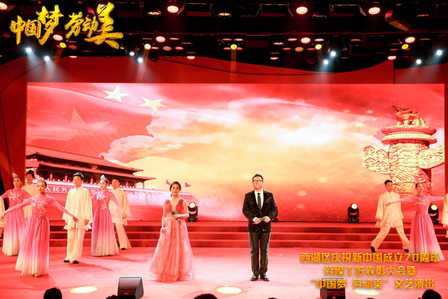 15689466717448802C0E.jpg 微信图片_20190918174121-2.jpg