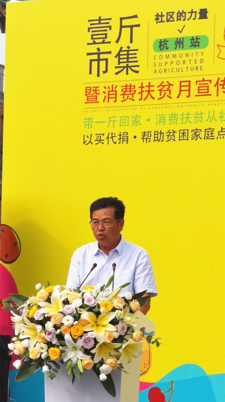 15705056318991928601.jpg 微信图片_20191008091356_副本.jpg