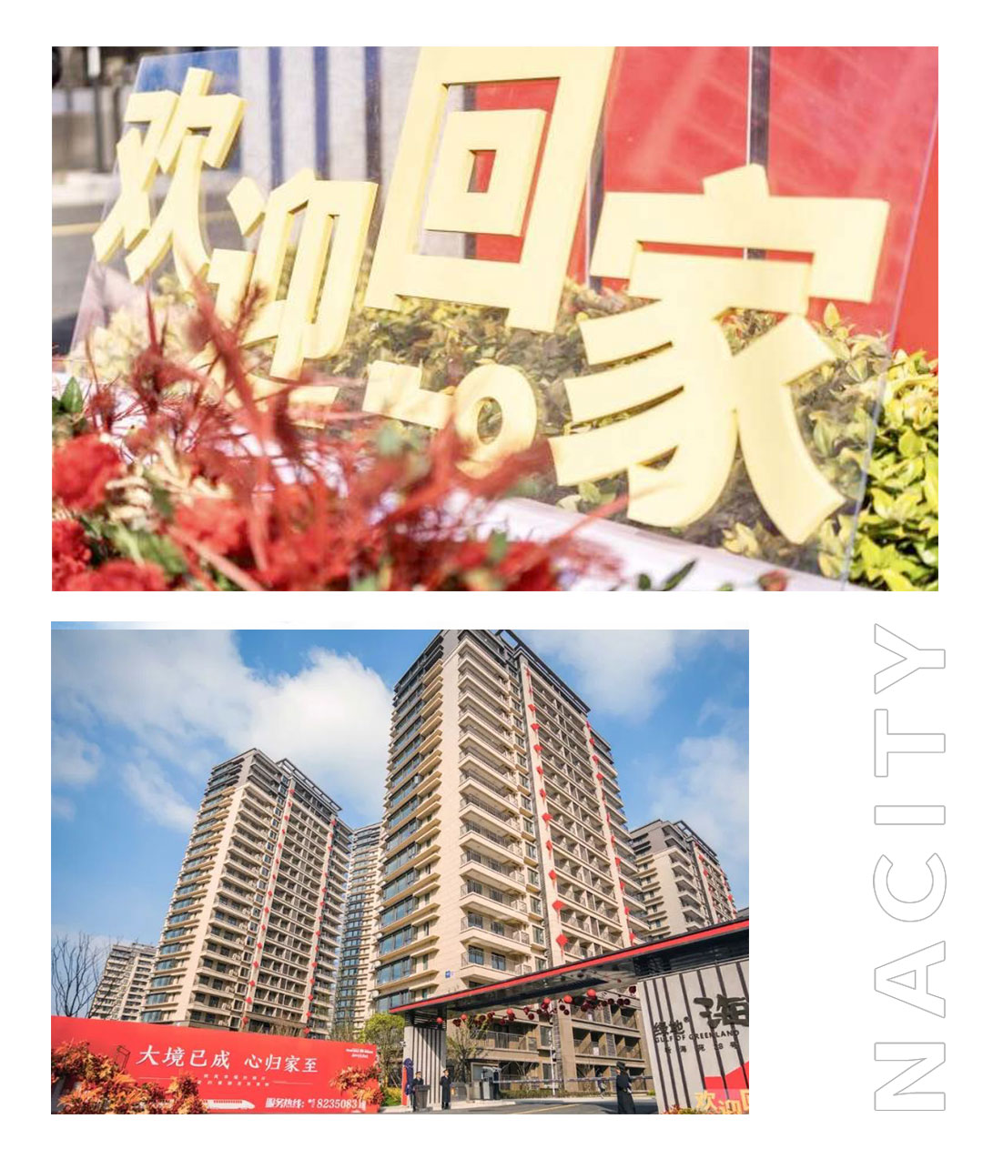 1578363489665043WVqQ.jpg 微信图片_20200104193555.jpg