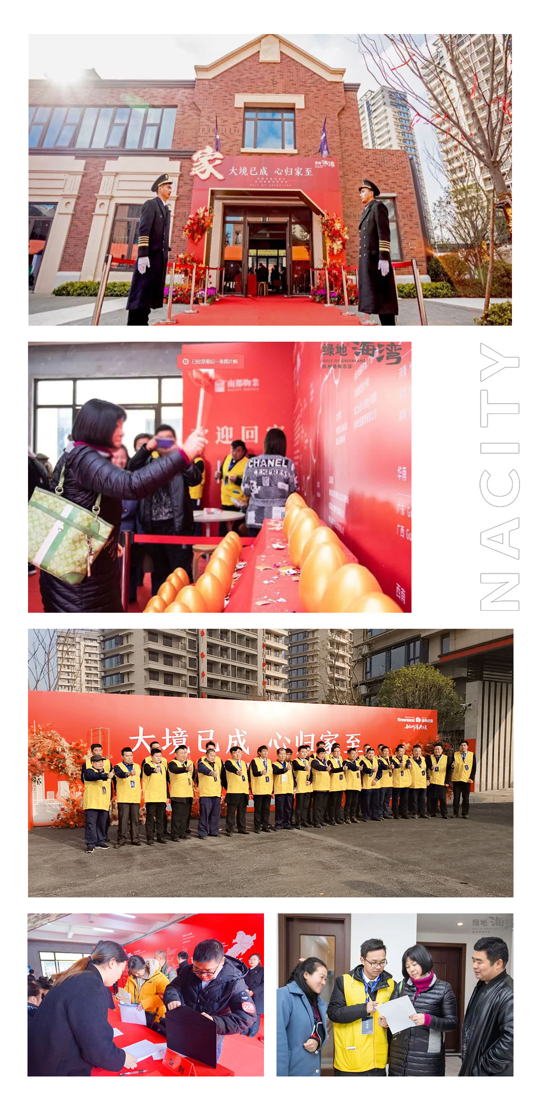 15783635439667539BF8.jpg 微信图片_20200104204700.jpg