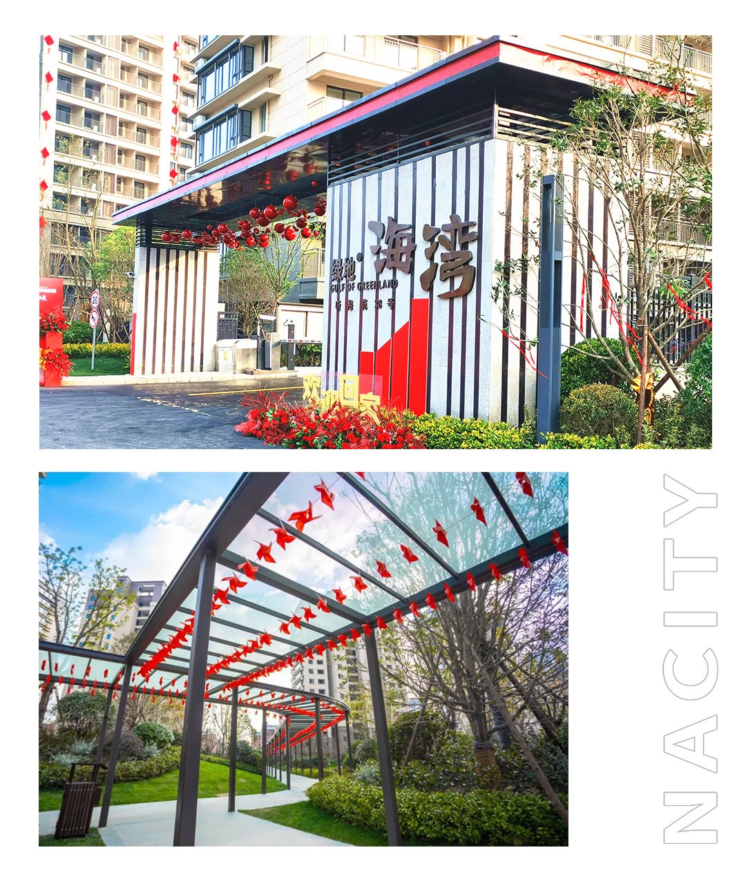 1578363635974459pzvy.jpg 微信图片_20200104194824.jpg