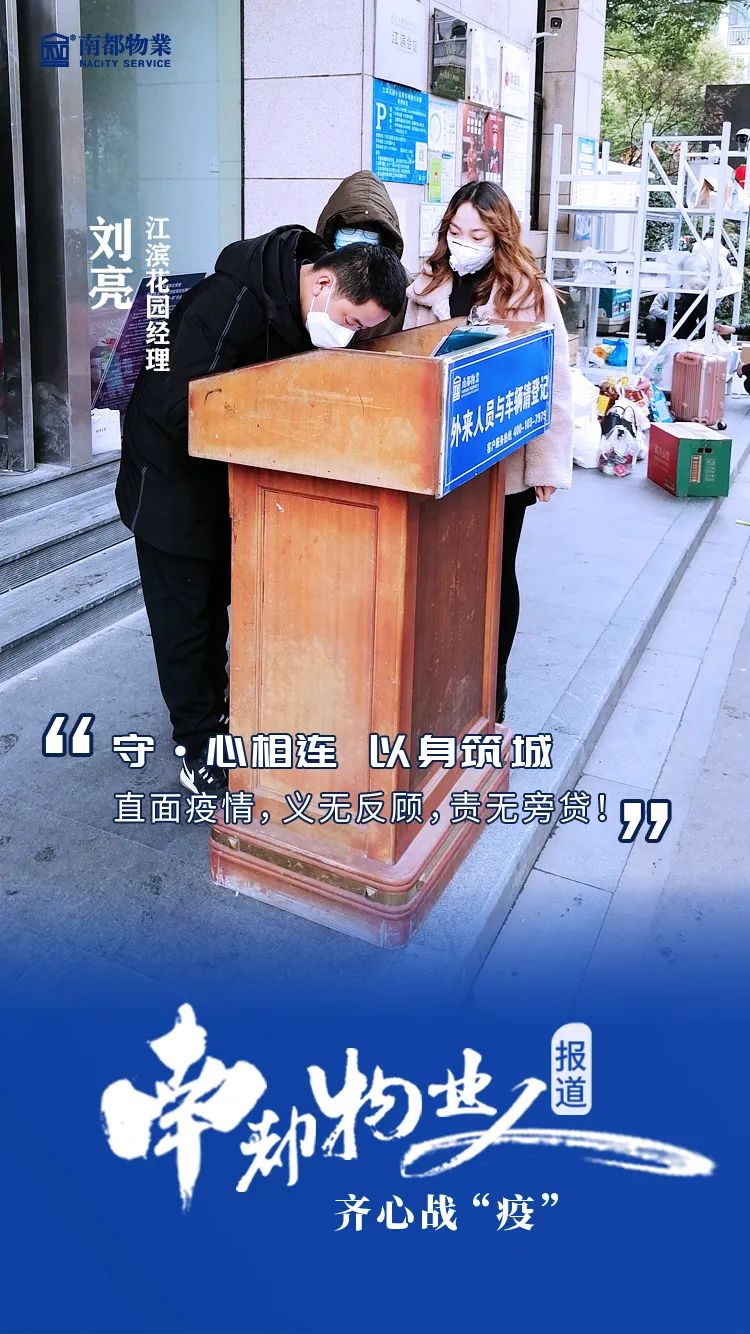 1583126619532750uOhp.jpg 5.jpg