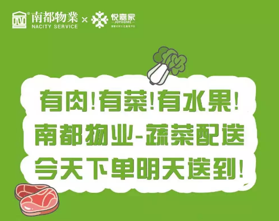 1583127803107573e8Wv.png 4.png