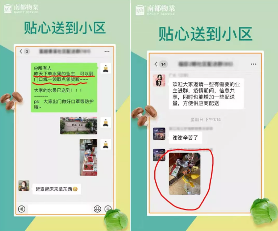 15831278307713833InR.png 7.png