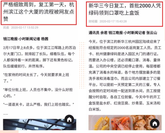 1583128161488367Wy94.jpg 1.jpg