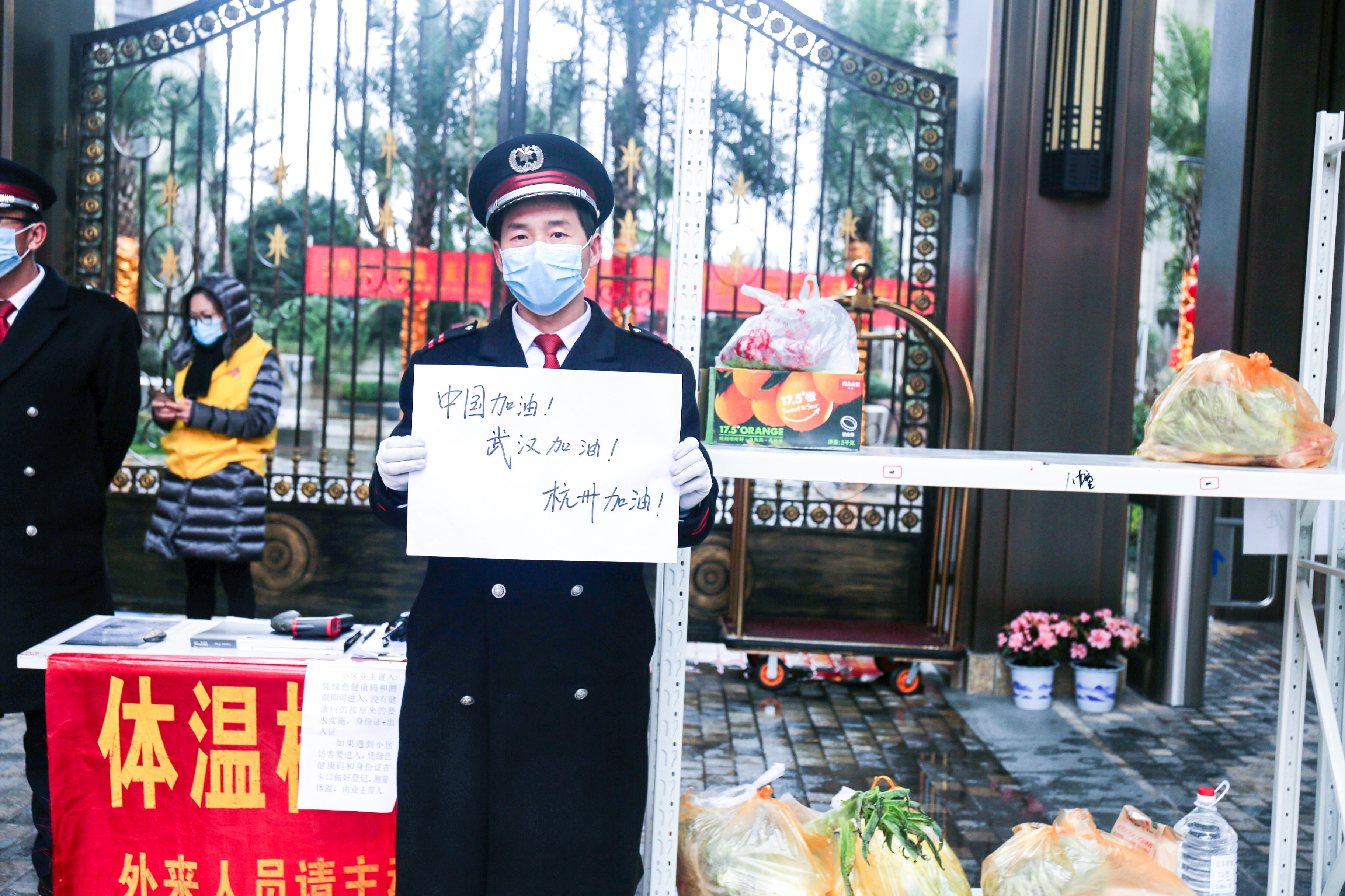 1583994045146528gvEc.jpg 1.jpg