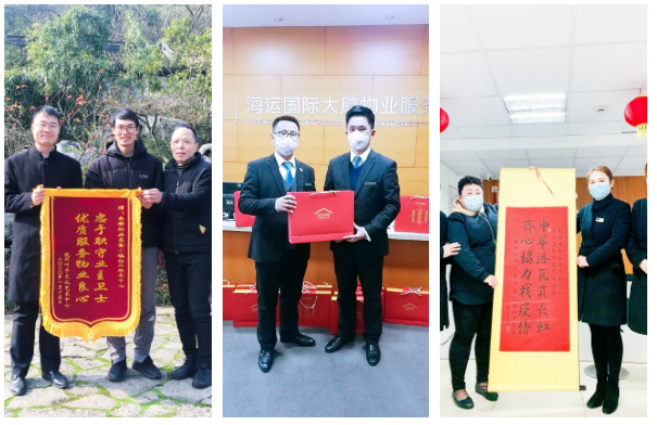 1583994062669900Q2yV.png 2.png