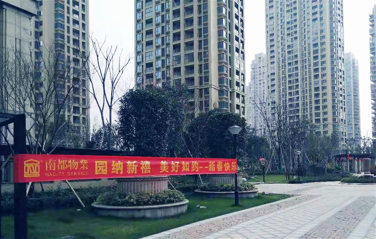 1588042610647387HmPn.jpg 1.jpg