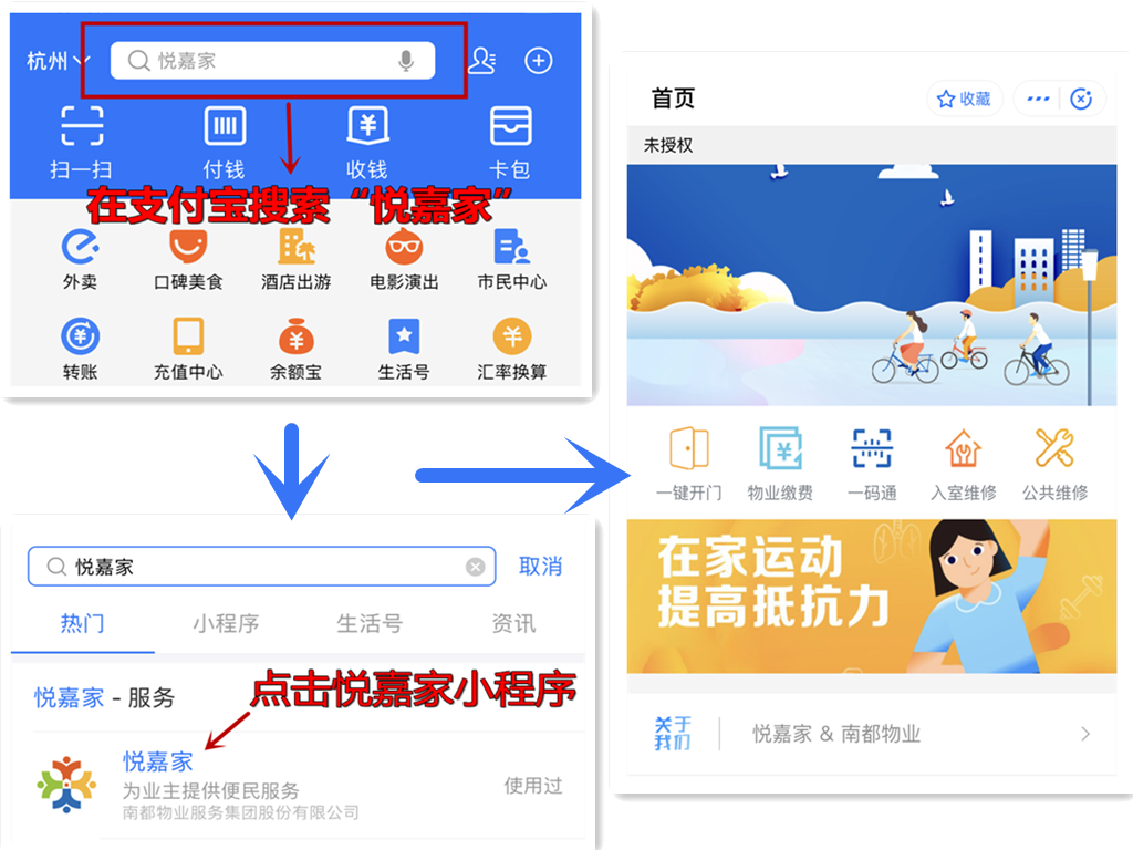 1590666227475876d6b5.png 4_副本.png