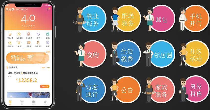 1590666396362817xl3L.jpg 微信图片_20200507184742.jpg