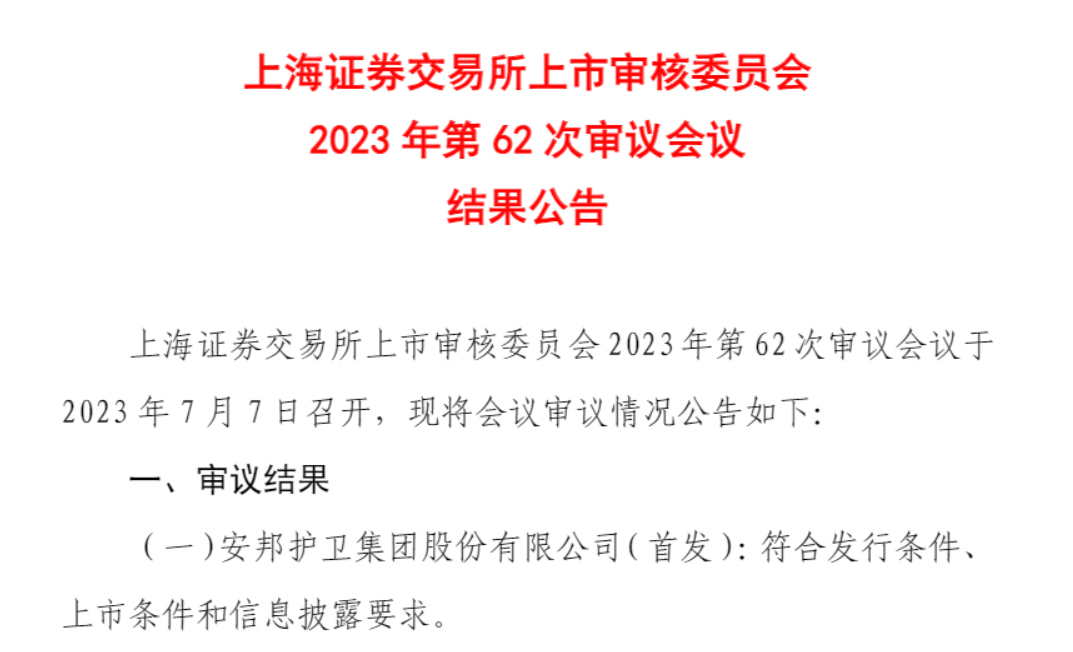 1689231042196094bOZt.png 1.png